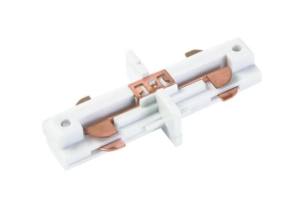 Aluminium Culina Butt - Track Connector - White