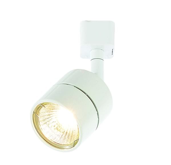 Aluminium Culina Lustro Indoor Track Light - White - GU10
